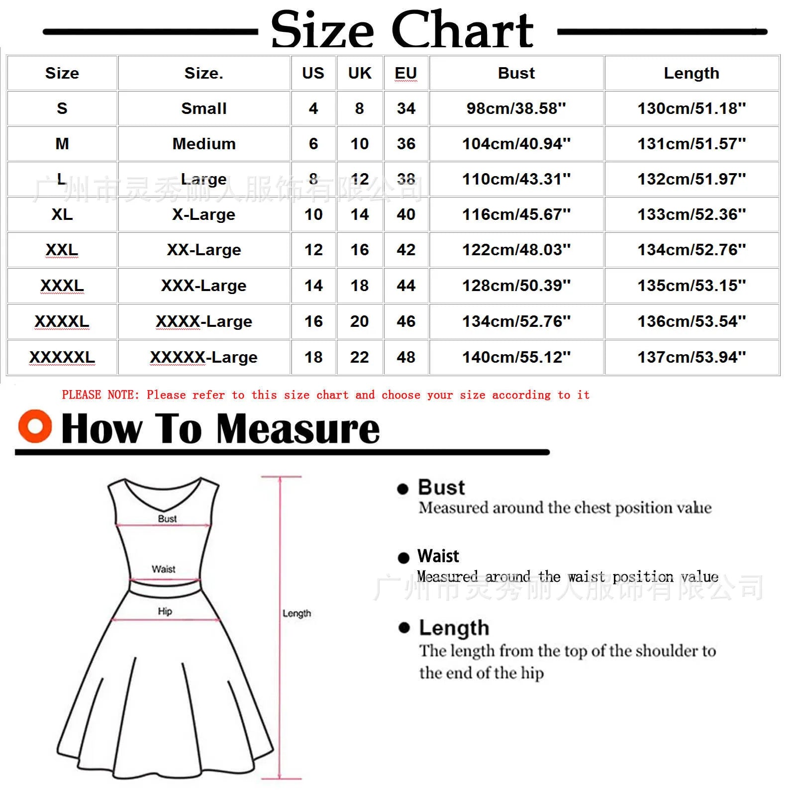 Women's Sleeveless Loose Sundress with Pockets
