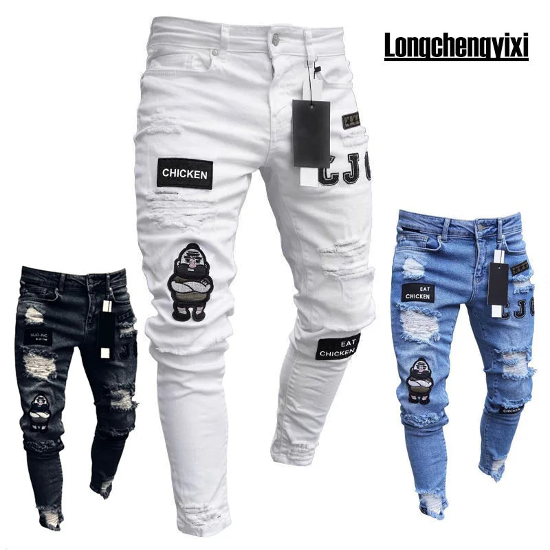 Unisex Ripped Skinny Jeans
