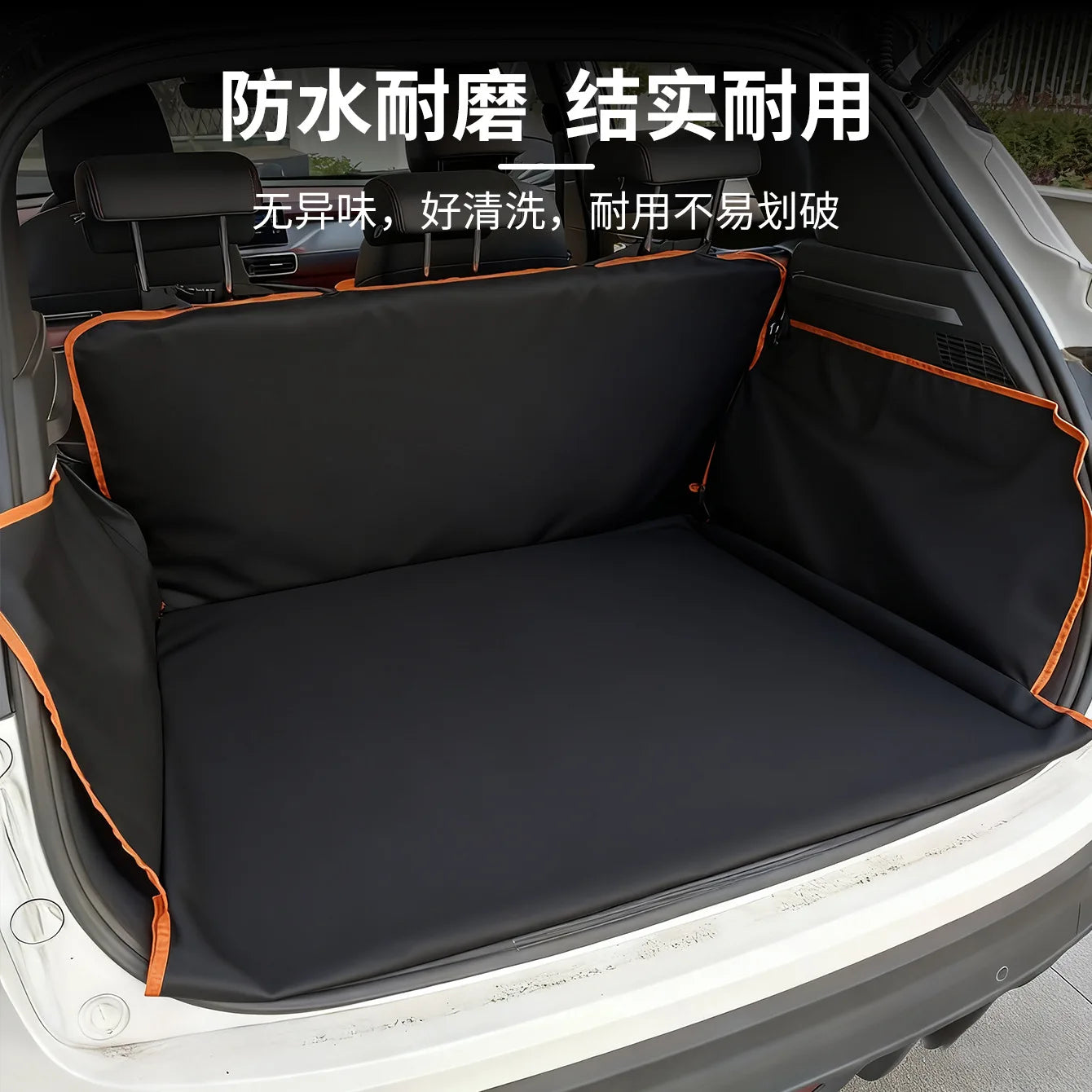 Waterproof Pet Car Trunk Mat for Dogs