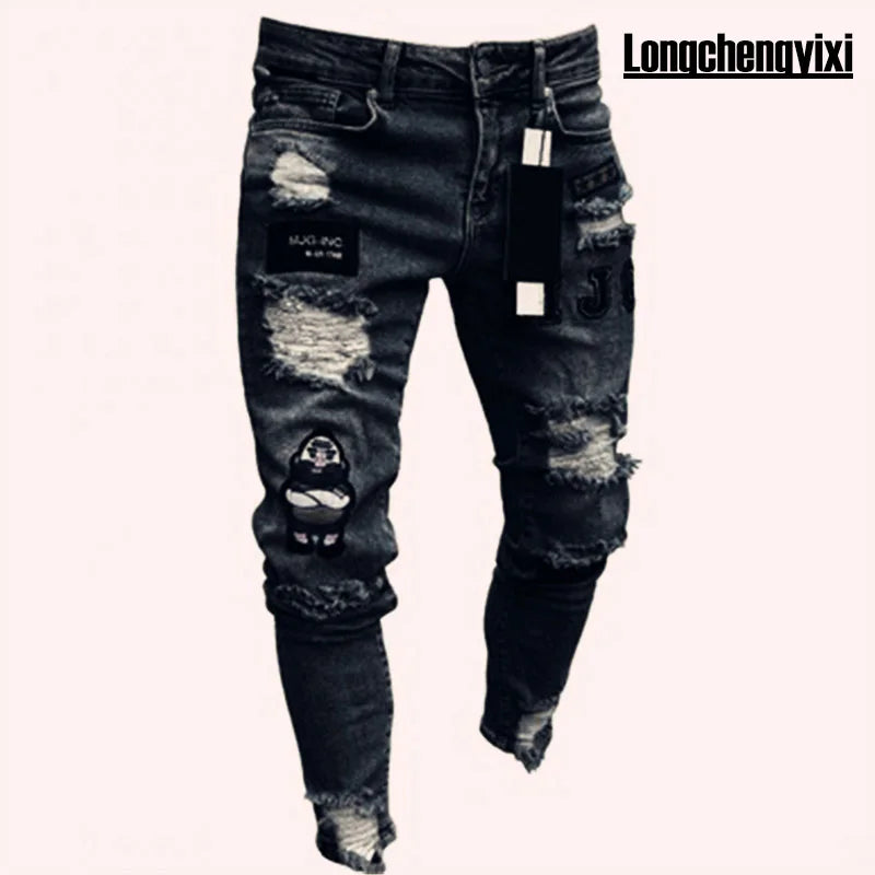 Unisex Ripped Skinny Jeans